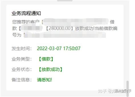 芜湖发布公积金新政！公积金可付首付，最高可贷70万元_腾讯新闻