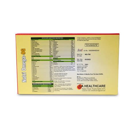 Buy Nutri Omega 9G Capsules - 10 cap Online at BeatO