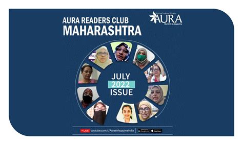 Aura Readers’ Club - Maharashtra - Aura | Monthly e Magazine