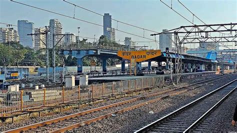 Mumbai Dadar Railway Station – Routes, Platforms.