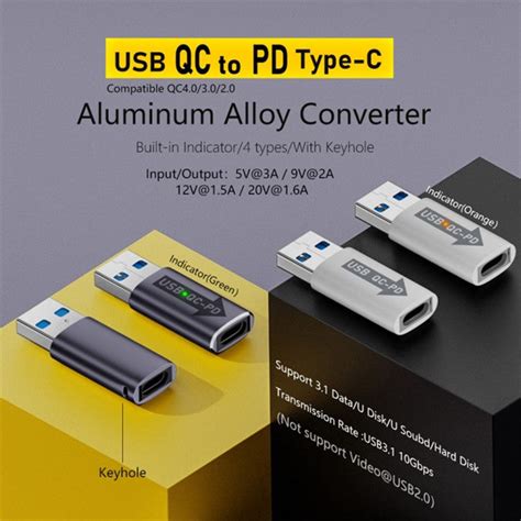 AM / CF-OC-PD USB-A QC3.1 to Type-C PD Converter LED Indicator 10Gbps ...