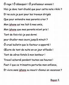 testo in spagnolo seul on va vite ensemble on va plus loin parodie du testo in spagnolo seul on va vite ensemble on va plus loin parodie du