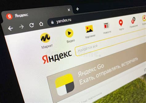 Image result for Web Site Search Engine