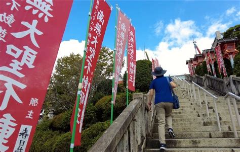 Daisyoji Temple, Inuyama - Tripadvisor