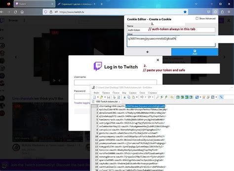 How to Login on Twitch streamer channel without password , email , 2fa ...