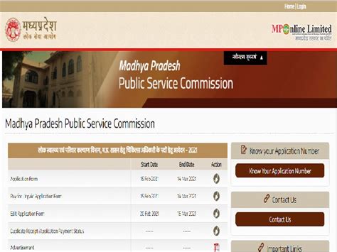 MPPSC MO Recruitment 2021: Online Application Started for 727 Medical ...