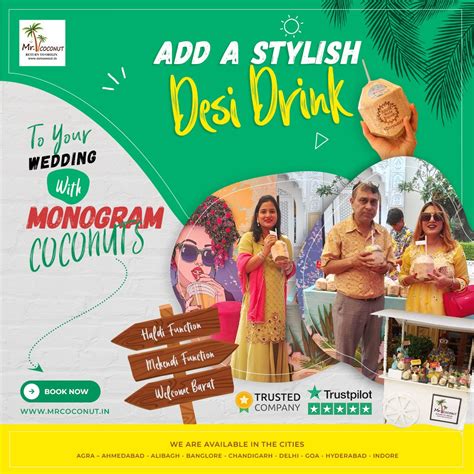 Monogram Coconuts: The Ultimate Desi Wedding Drink for Your Big Day!