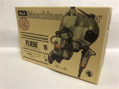 1 20 Scale Maschinen Krieger 3q Model Fliege Panzer Kampf | Desertcart ...