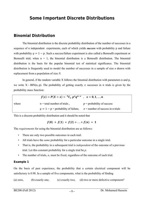 Discrete Distribution 的图像结果