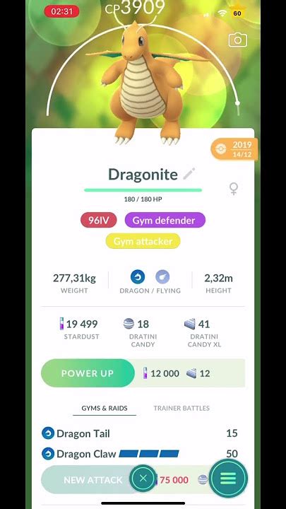 Best Moveset Dragonite - 시네21
