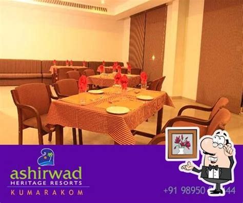 Ashirwad Heritage Resort, Kumarakom - Restaurant menu, prices and reviews