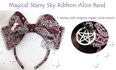 Image result for PSO2 Starry Sky Ribbon