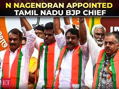 N Nagendran apointed as Tamil Nadu BJP Chief, K Annamalai congratulates