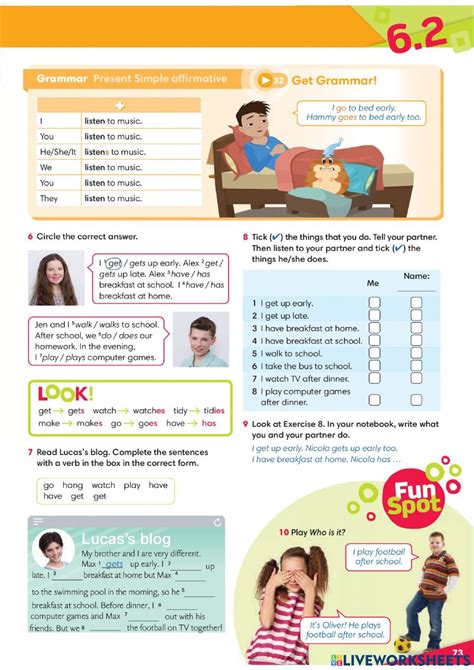 Exercise Activities 的图像结果