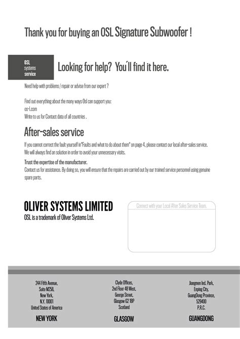 OS 12SW – VARDHAMAN MEGATECH PRIVATE LIMITED