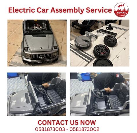 Electronic car - 0581873003 - Dubai Repairs