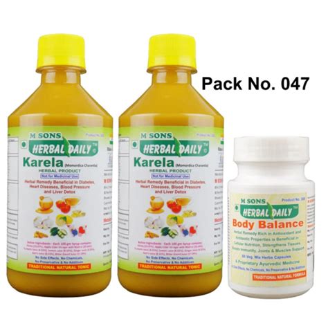 Anti Addiction | Supplements | Ayurvedic | Herbal | Treatment – Herbal ...