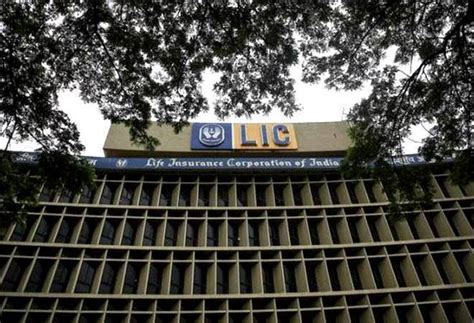 LIC launches new pension scheme: Check out options, details, minimum ...