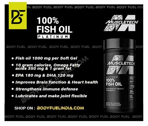 Image result for MuscleTech Fish-Oil