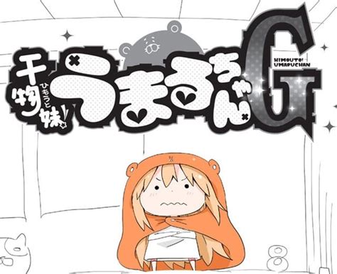 Himouto! Umaru-chan Schöpfer dankt seinen Fans