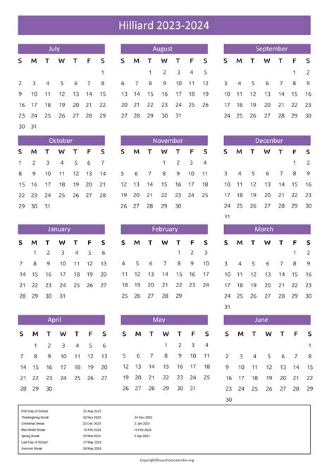 Hilliard City School System Calendar - US School Calendar
