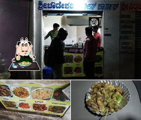Chowdeshwari Chinese Corner, Bengaluru - Restaurant reviews