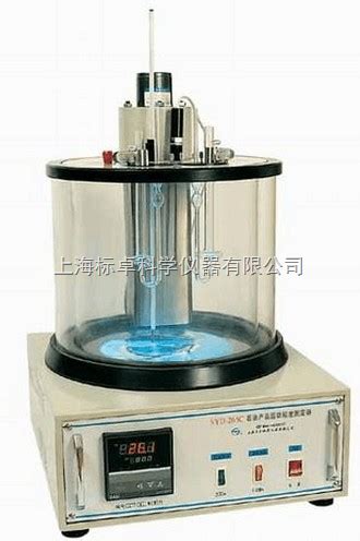 乌氏粘度计恒温水浴槽bz-hw-上海标卓科学仪器有限公司