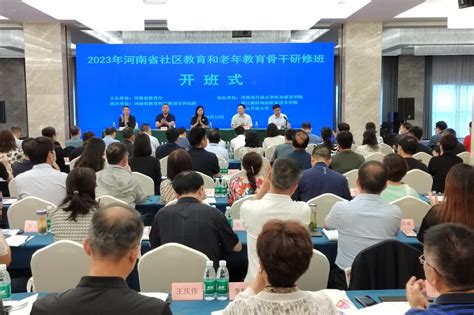 舟山市2020年村（社区）组织换届培训班在我校举行-浙江国际海运职业技术学院