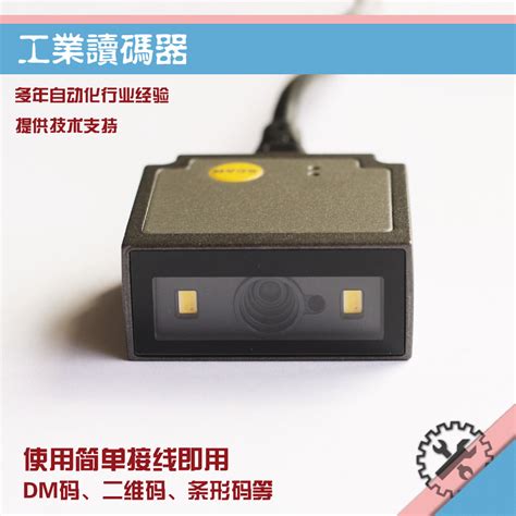 Reading Machine Phase 2 的图像结果