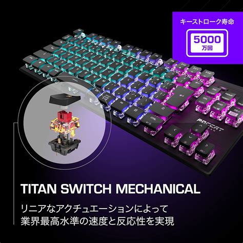 ROCCAT(ロキャット) ROCCAT Vulcan TKL ROC-12-285 JP Compact Mechanical India ...