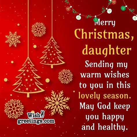 Merry Christmas Wishes Messages - Wish Greetings