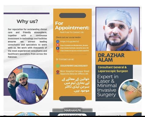 Image result for Axillary Abscess