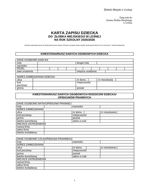 AMBIL SEKARANG