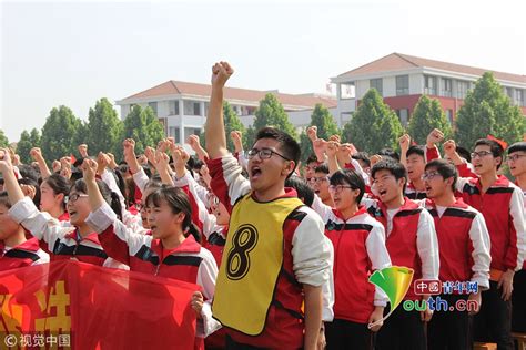 河南一中学举行高考30天冲刺大会 现场拉满横幅 - 高考志愿填报 - 中文搜索引擎指南网