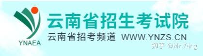 2022年云南自学考试准考证打印时间及入口 - 知乎