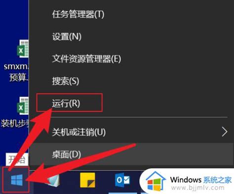 win10桌面电脑图标显示设置步骤_win10电脑怎样显示桌面图标-windows系统之家