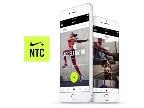 To NIKE+ Training Club για αθλήτριες αναβαθμίζεται!