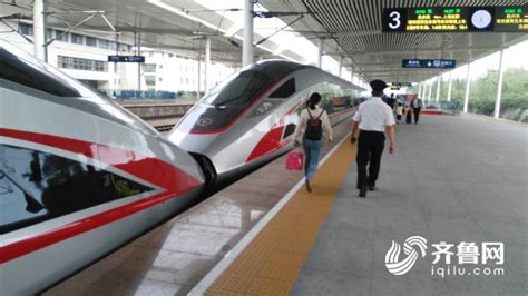 好消息！泰安人可以乘坐“复兴号”列车啦！-记者追踪-泰安民生网