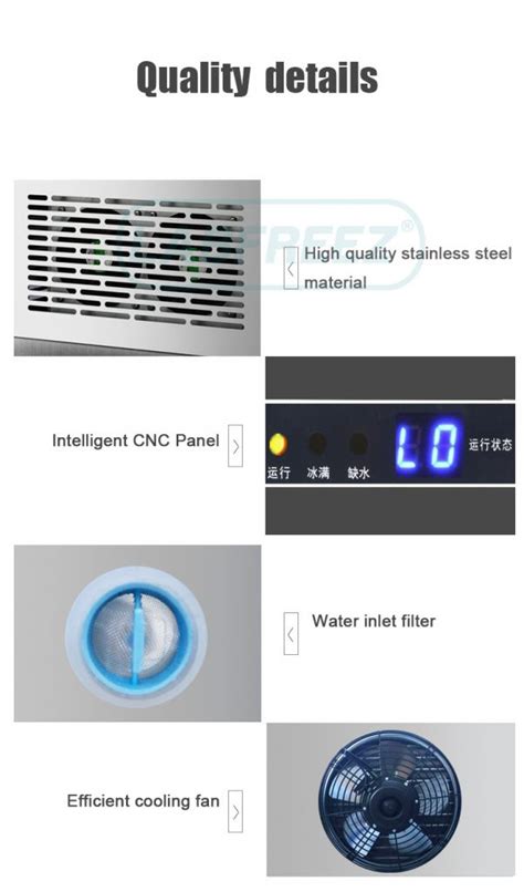 Lab Ice Maker 的图像结果