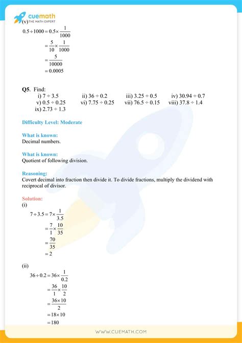 Class 7 Maths Chapter 2 Explain 的图像结果