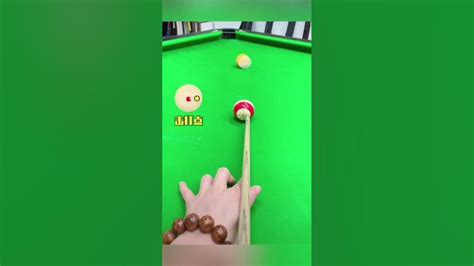 Image result for Tutorial Billiards
