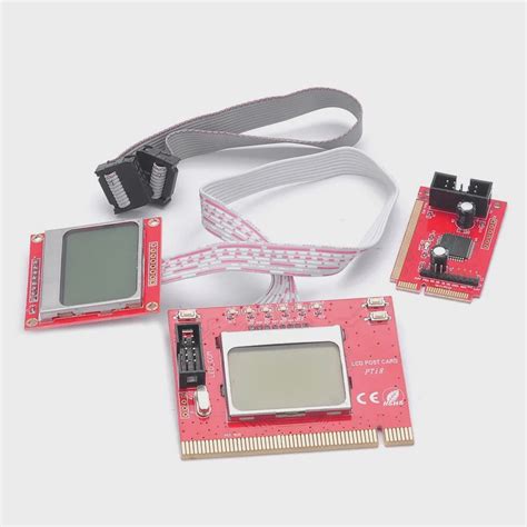 Image result for Debug PC