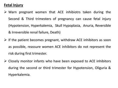 ACE - Inhibitors | PPTX