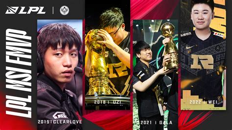 LPL：RNG季后赛分析，夺冠依赖Uzi，姿态依然是突破点！