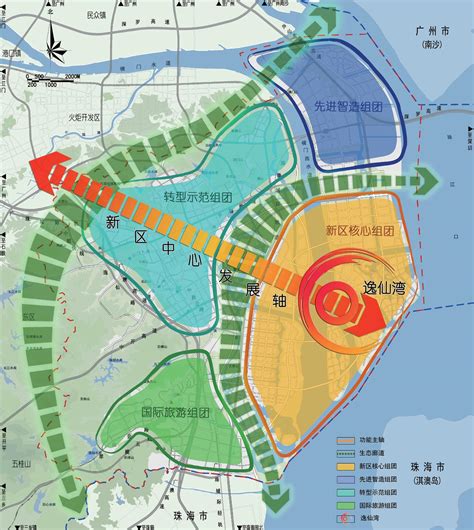 广东省中山市翠亨新区发展总体规划（2012—2030 年）