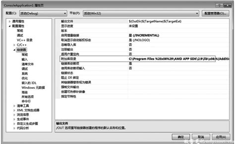 OpenCL Files 的图像结果