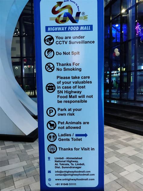 Menu at SN HIGHWAY FOOD MALL, India