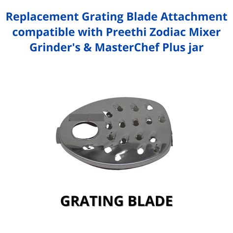 Touch N Feel Replacement Grating Blade Attachment compatible with Pree ...