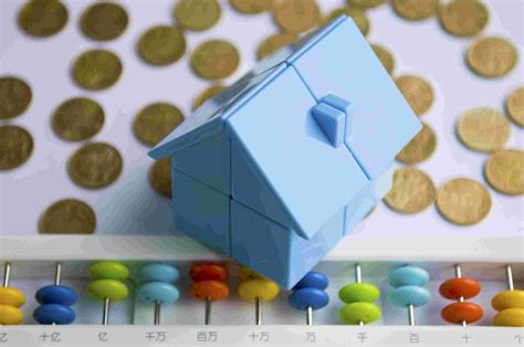 买经济适用房首先你要懂得 经济适用房价格管理办法 - 房天下买房知识