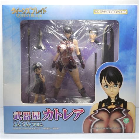 Queen's Blade Cattleya Cattleya (Queen's Blade: Rurou No Senshi)